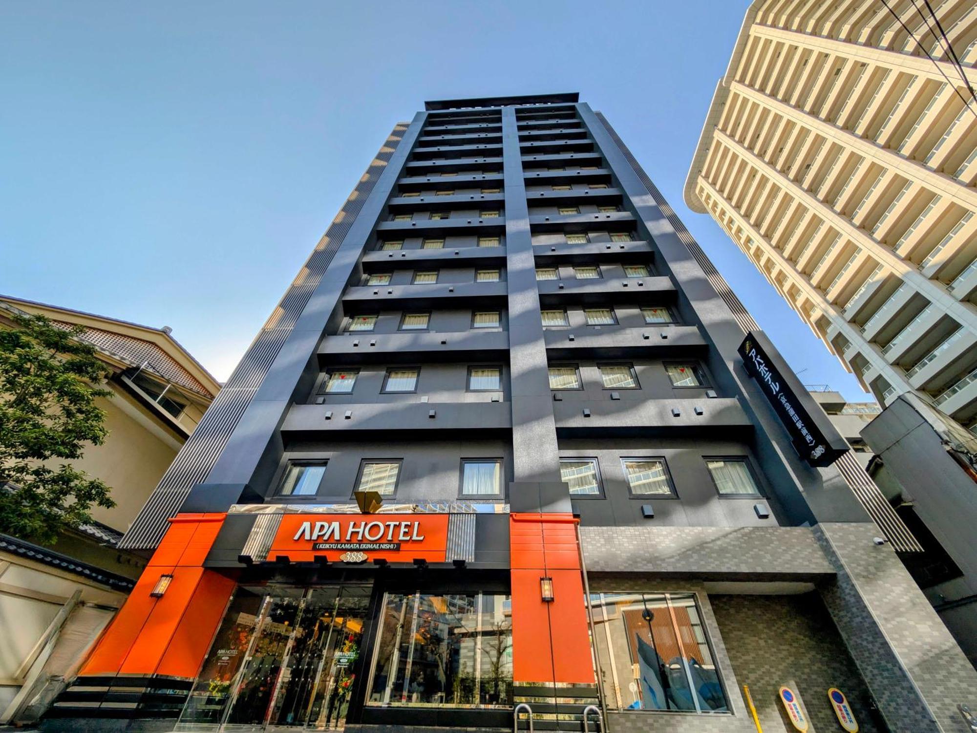 Apa Hotel Keikyu Kamata Ekimae Nishi Tokyo Eksteriør billede