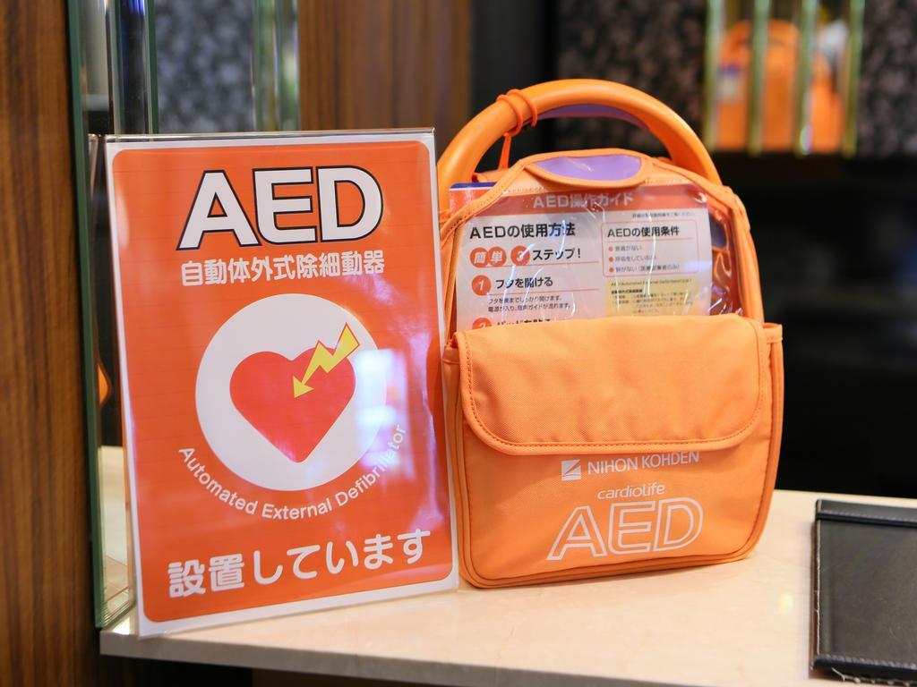Apa Hotel Keikyu Kamata Ekimae Nishi Tokyo Eksteriør billede
