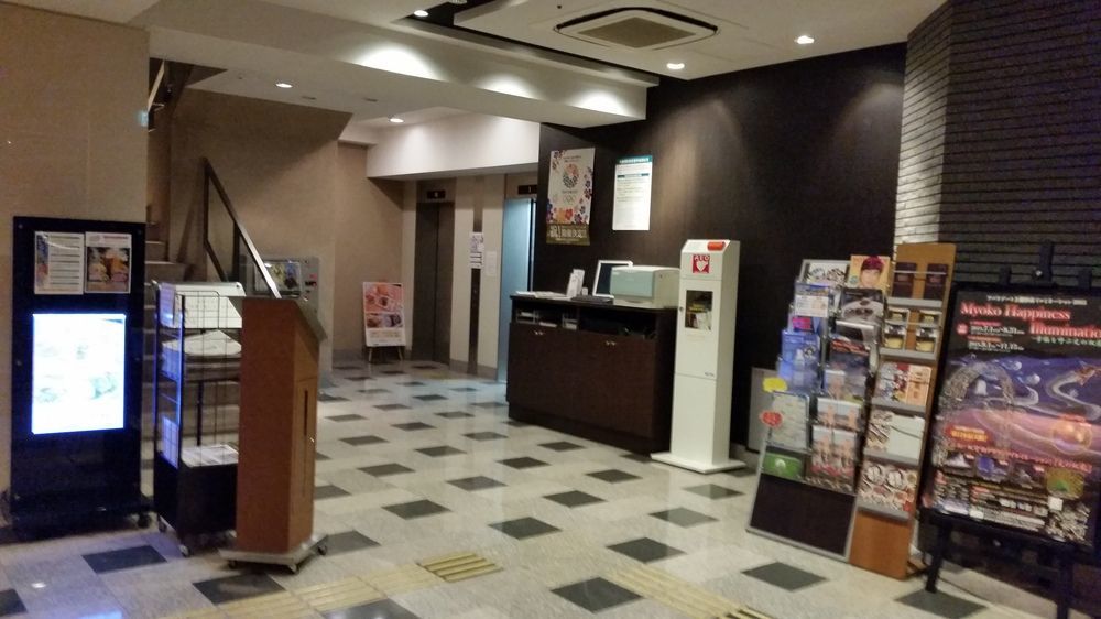 Apa Hotel Keikyu Kamata Ekimae Nishi Tokyo Eksteriør billede