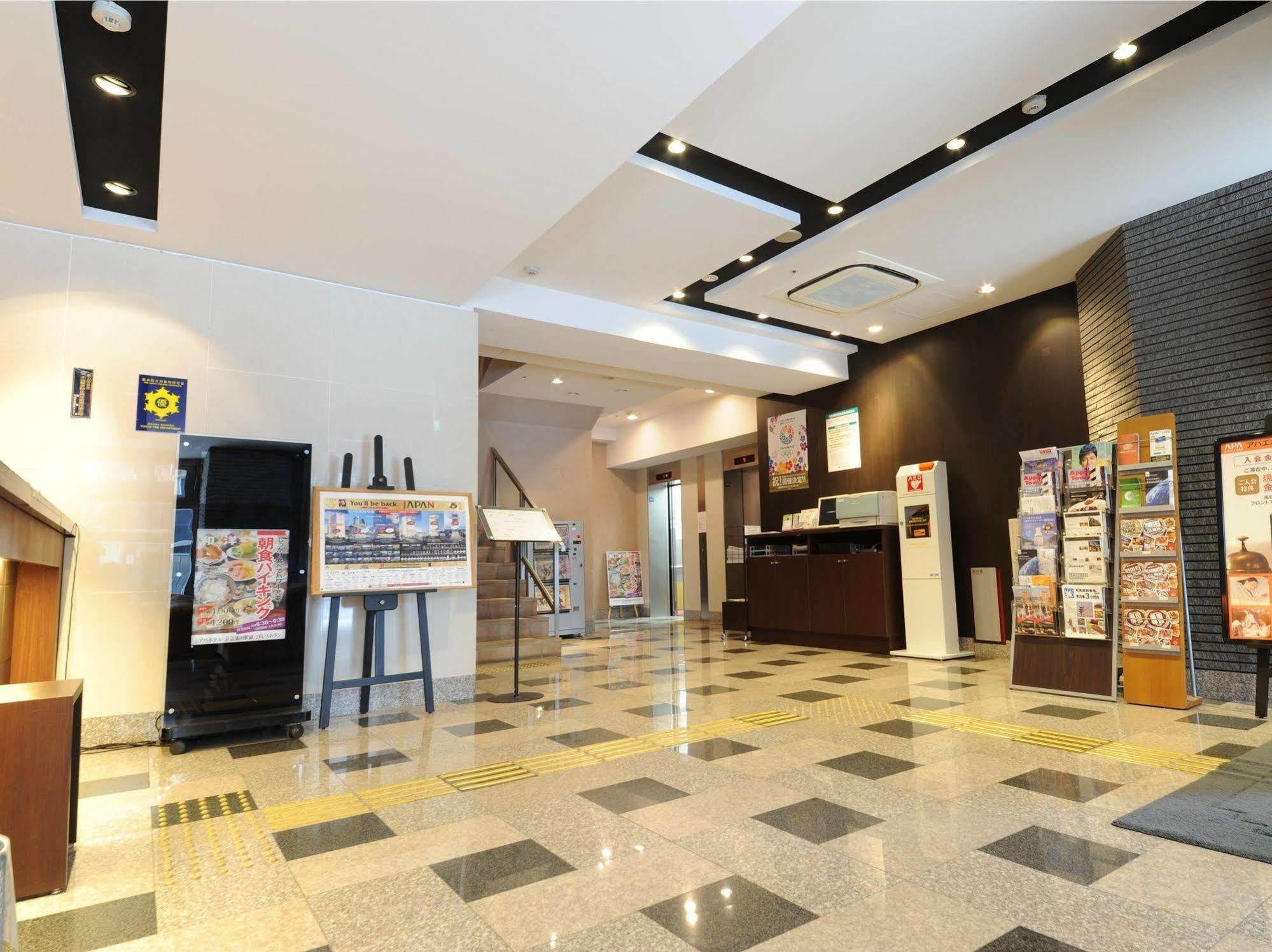 Apa Hotel Keikyu Kamata Ekimae Nishi Tokyo Eksteriør billede