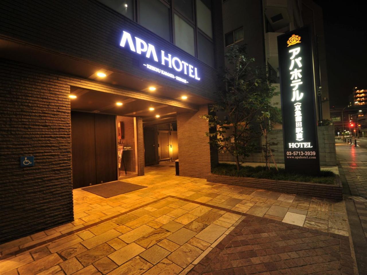 Apa Hotel Keikyu Kamata Ekimae Nishi Tokyo Eksteriør billede