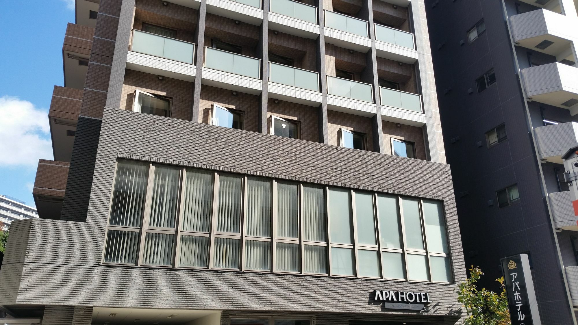 Apa Hotel Keikyu Kamata Ekimae Nishi Tokyo Eksteriør billede